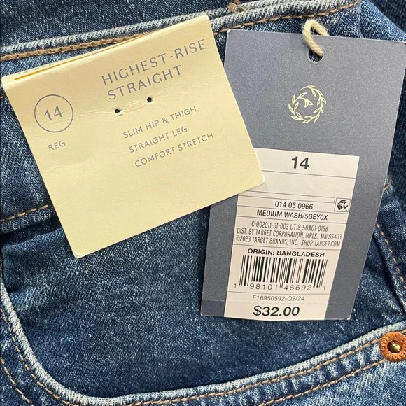 Universal Thread Highest Rise Straight Leg Classic Blue Denim Jeans Size 14 NWT - Picture 6 of 8